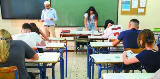 Σχολεία 2026-27: Θέσεις, Εξετάσεις & Κλήρωση – 30.990 αιτήσεις για 7.374 θέσεις