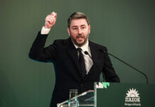 ΠΑΣΟΚ: Πρόταση Ανδρουλάκη για το Πολιτικό Συμβούλιο – Ανανέωση με ισορροπίες