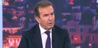 Χρυσοχοΐδης: Καμία απολογία για το «φαρ ουέστ», ρίχνει ευθύνες σε Φλωρίδη