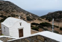 Εορτολόγιο 29 Απριλίου 2026: Τιμάται η μνήμη Αγίων Ιάσονα και Σωσίπατρου