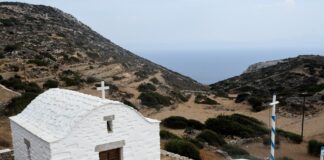 Εορτολόγιο 29 Απριλίου 2026: Τιμάται η μνήμη Αγίων Ιάσονα και Σωσίπατρου