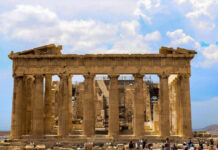 Προγράμματα Ελληνομάθειας & Φιλοξενίας για Ομογενείς το 2026