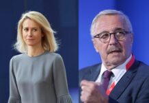 Σκληρή απάντηση σε Άγκυρα: Η Τουρκία οφείλει να σέβεται Δίκαιο & Κυριαρχία