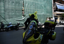 ΕΦΚΑ & Δικαστήρια: Απεργία μετά την επίθεση, ζητούν ασφάλεια & καλύτερες συνθήκες