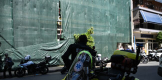 ΕΦΚΑ & Δικαστήρια: Απεργία μετά την επίθεση, ζητούν ασφάλεια & καλύτερες συνθήκες