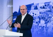 Χατζηδάκης: ΔΕΗ, ΕΦΚΑ, πανδημία δείχνουν σύγχρονο κράτος