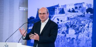 Χατζηδάκης: ΔΕΗ, ΕΦΚΑ, πανδημία δείχνουν σύγχρονο κράτος