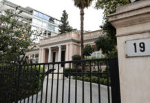 Διχασμός στη ΝΔ: 5 βουλευτές ζητούν αναθεώρηση διακυβέρνησης