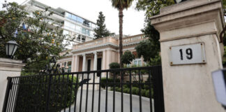 Διχασμός στη ΝΔ: 5 βουλευτές ζητούν αναθεώρηση διακυβέρνησης