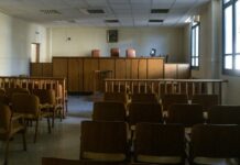 Εισαγγελέας ζητά την ενοχή πρώην αστυνομικού της Βουλής για βαριά εγκλήματα