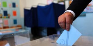 Δημοσκόπηση: ΝΔ προηγείται με 30,6% – Αλλαγές στο πολιτικό σκηνικό