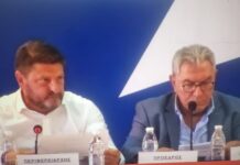 Περιφερειακό Συμβούλιο Αττικής: 19 θέματα στην ατζέντα της νέας συνεδρίασης