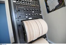 Σεισμός 5,9 ρίχτερ στην Ινδονησία