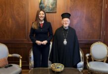 Νέο Νομοσχέδιο Στήριξης Ομογένειας: Πατριαρχεία και Κληρικοί Εντός Μηνός