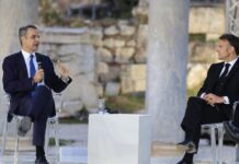 Μακρόν στο Μαξίμου: Συναντήσεις με Μητσοτάκη για διμερείς σχέσεις & Ευρώπη