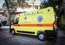 Τραγωδία στην Κάλυμνο: Εργαζόμενη ακρωτηριάστηκε σε σούπερ μάρκετ εν ώρα εργασίας