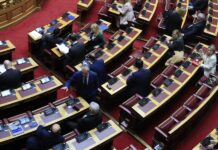 Επιτροπή Δεοντολογίας: Την Τρίτη η κρίση για τους "2", την Τετάρτη η μάχη στην Ολομέλεια