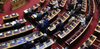 Επιτροπή Δεοντολογίας: Την Τρίτη η κρίση για τους "2", την Τετάρτη η μάχη στην Ολομέλεια