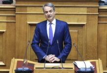Μητσοτάκης: Η Ευρώπη σταθερά στο πλευρό της Ουκρανίας από την αρχή του πολέμου