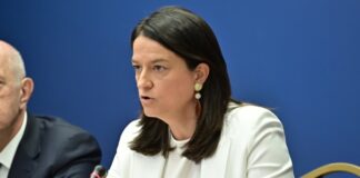 Κεραμέως: Στεκόμαστε δίπλα στον τραυματία εργαζόμενο του ΕΦΚΑ