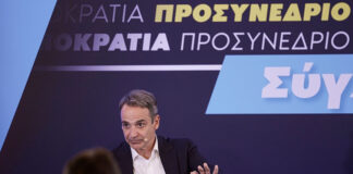 Εσωκομματική φωτιά: Βουλευτές πιέζουν το Μαξίμου, απαντήσεις ασαφείς