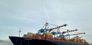 Πλοίο Epaminondas: Ιρανικές Δυνάμεις Επιβεβαίωσαν Κατάληψη