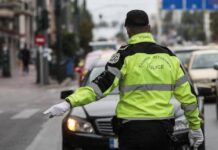 Κηφισός: Μεθυσμένος 46χρονος οδηγούσε με 200 χλμ./ώρα – Στο στόχαστρο η ασφάλεια των δρόμων