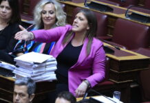 Σοβαρή αντιπαράθεση στη Βουλή: Κωνσταντοπούλου vs Δουδώνη για Αρχή Δεδομένων