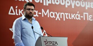 Αδιανόητη επίθεση Γεωργιάδη στη Δημοκρατία – Κάλυψη από Μητσοτάκη;