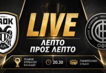 Τελικός Κυπέλλου Ελλάδας: ΠΑΟΚ vs ΟΦΗ – Ζωντανή κάλυψη στο Πανθεσσαλικό