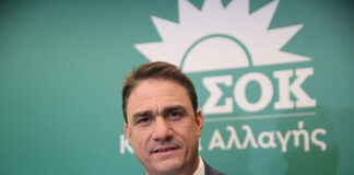 Τσουκαλάς: Κυβέρνηση και αντιπολίτευση σε παραληρηματικές αναφορές για την εισαγγελική θητεία