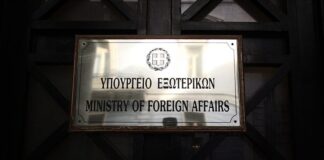 Επίσημη Διάψευση ΥΠΕΞ: Όχι σε Συμφωνία ΑΟΖ Ελλάδας-Αλβανίας – Ράμα Λάθος;