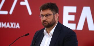 ΝΔ & «Ομάδα Αλήθειας»: Ποιος Ελέγχει Ποιον;