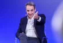 Μητσοτάκης: «Έχουμε εργαλεία & σχέδιο για τα μικρά νησιά»