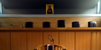 Φρίκη στα Χανιά: Γονείς στην εδώλιο για βασανιστήρια σε τρεις κόρες