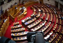 Άρση Ασυλίας Βουλευτών για ΟΠΕΚΕΠΕ: Ψηφοφορία την Τετάρτη, ΝΔ χωρίς κομματική πειθαρχία