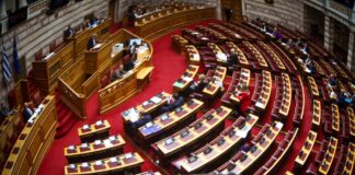 Άρση Ασυλίας Βουλευτών για ΟΠΕΚΕΠΕ: Ψηφοφορία την Τετάρτη, ΝΔ χωρίς κομματική πειθαρχία