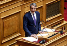 Μητσοτάκης: Ρελάνς στη Βουλή, Συνταγματικά Ανοίγματα και Έμφαση στην Τρίτη Τετραετία