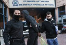 Σεσημασμένος Αλλοδαπός Οδηγός: Ναρκωτικά σε Σχολεία & Όπλο!