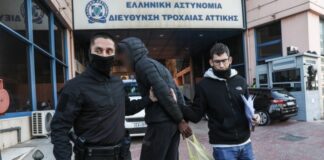 Σεσημασμένος Αλλοδαπός Οδηγός: Ναρκωτικά σε Σχολεία & Όπλο!