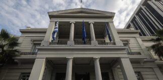 Ελλάδα & Τουρκία: Αθήνα απαντά σε Άγκυρα για συνεργασία με Ισραήλ