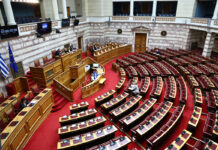 Βουλή: Άρση Ασυλίας 13 Βουλευτών ΝΔ για Υπόθεση ΟΠΕΚΕΠΕ – Ξεκάθαρη Πλειοψηφία