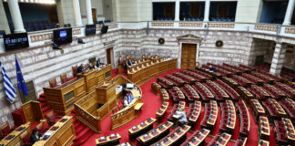 Βουλή: Άρση Ασυλίας 13 Βουλευτών ΝΔ για Υπόθεση ΟΠΕΚΕΠΕ – Ξεκάθαρη Πλειοψηφία
