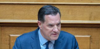 Γεωργιάδης: Ο Άρειος Πάγος θα κρίνει τη θητεία Ευρωπαίων εισαγγελέων