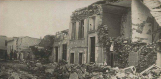 22 Απριλίου 1928: Ο σεισμός που χτύπησε την Κόρινθο και άνοιξε τις φυλακές