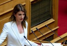 Ανθρώπινη Αξιοπρέπεια: Όταν η διαδικασία πνίγει την ουσία