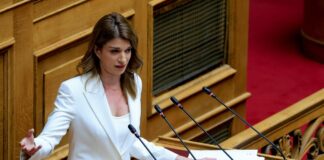 Ανθρώπινη Αξιοπρέπεια: Όταν η διαδικασία πνίγει την ουσία