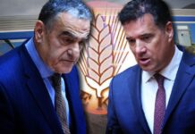 Ευρωπαϊκή Εισαγγελία: Ο «πόλεμος» ιδεών και οι συνέπειες για τη χώρα