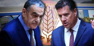 Ευρωπαϊκή Εισαγγελία: Ο «πόλεμος» ιδεών και οι συνέπειες για τη χώρα