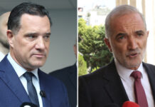 Γεωργιάδης: Μήνυση κατά Σαλμά για 'πλήγμα στην υπόληψη'